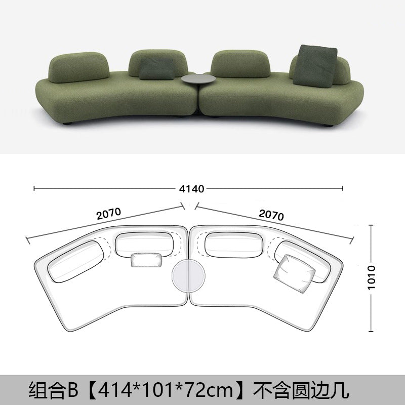Pebble Sofa Italian Minimalist Designer Creative Large Flat Villa Living Room Hotel Fabric Combination Sofa