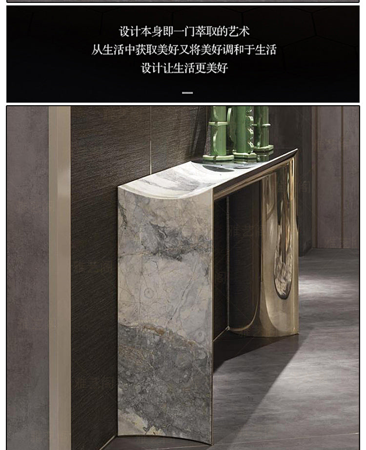 Italian Light Luxury Marble Entryway Table Modern Villa Living Room Decorative Console Designer Style Wall-Mounted Entryway Table