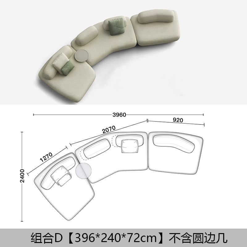 Pebble Sofa Italian Minimalist Designer Creative Large Flat Villa Living Room Hotel Fabric Combination Sofa
