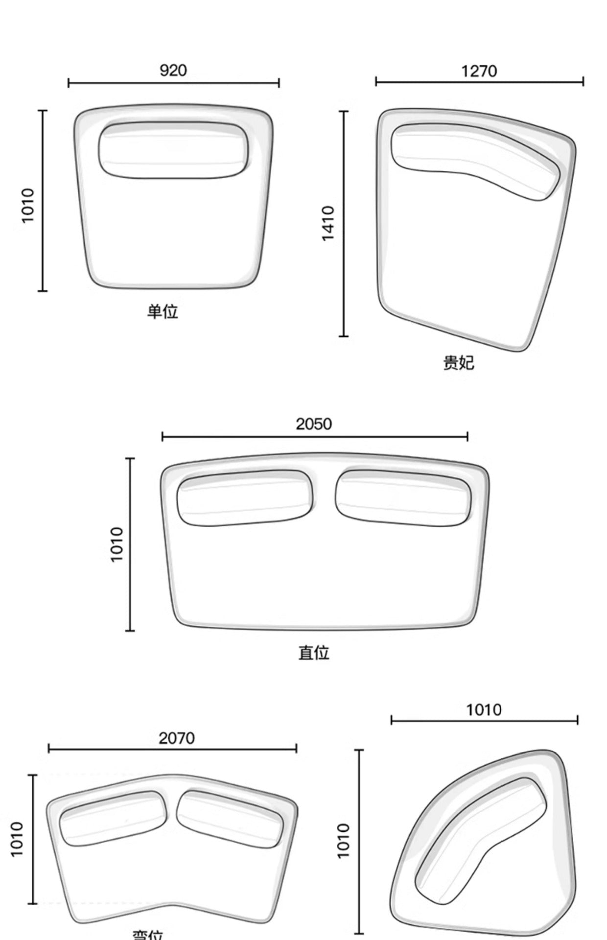 Pebble Sofa Italian Minimalist Designer Creative Large Flat Villa Living Room Hotel Fabric Combination Sofa