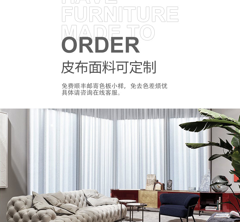 Italian Style Light Luxury Fabric Zipper Sofa