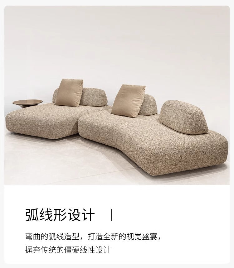 Pebble Sofa Italian Minimalist Designer Creative Large Flat Villa Living Room Hotel Fabric Combination Sofa