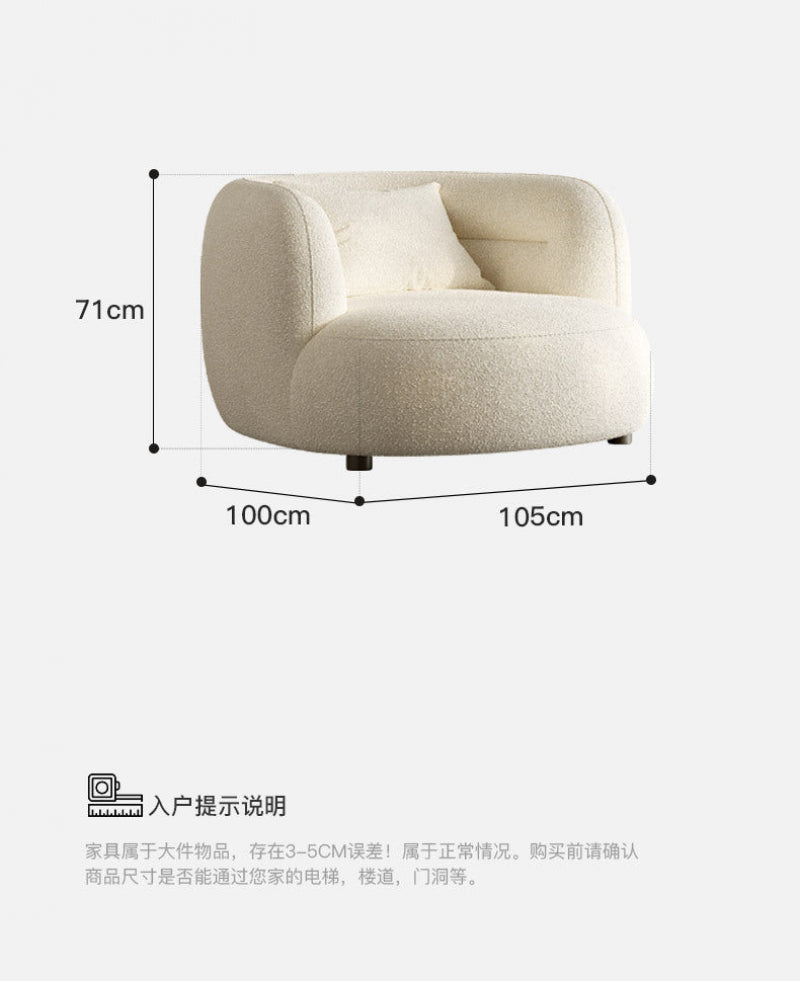 Cream Style Lamb Wool Single Sofa Chair