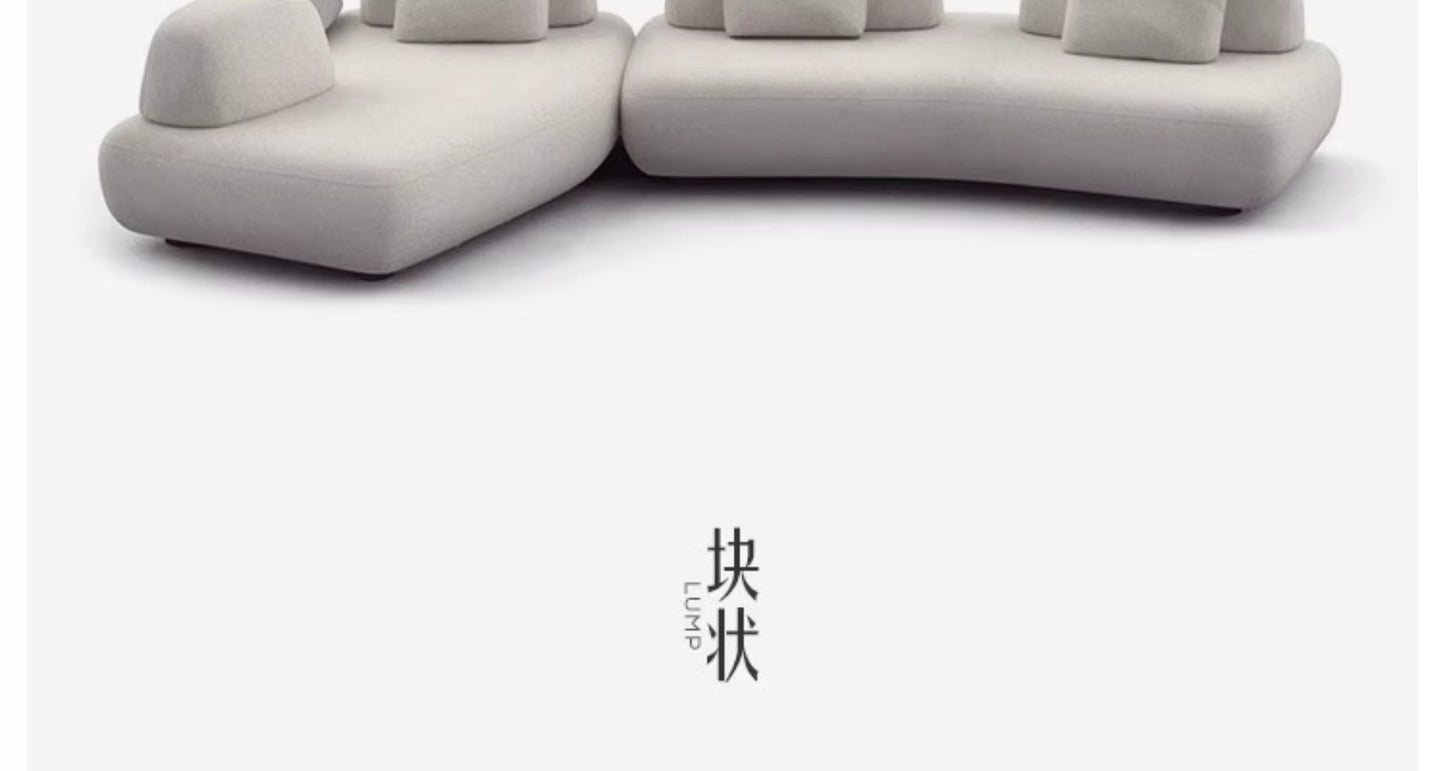 Pebble Sofa Italian Minimalist Designer Creative Large Flat Villa Living Room Hotel Fabric Combination Sofa