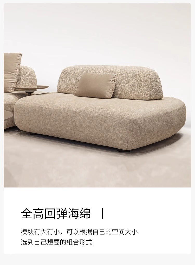 Pebble Sofa Italian Minimalist Designer Creative Large Flat Villa Living Room Hotel Fabric Combination Sofa