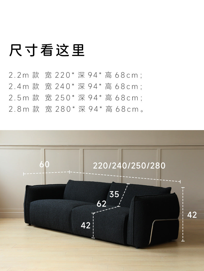 Bauhaus Style Sofa Small Apartment Light Luxury Sofa Vintage Retro Living Room Black Lamb Wool Fabric Two or Three Seater
