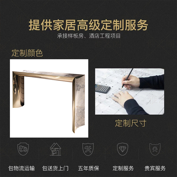 Italian Light Luxury Marble Entryway Table Modern Villa Living Room Decorative Console Designer Style Wall-Mounted Entryway Table