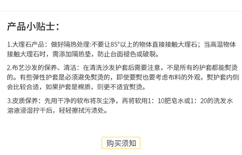 Italian Style Light Luxury Entrance Hall Console Table Villa Mansion Large Flat Floor High-end Custom Stainless Steel Marble Console Table