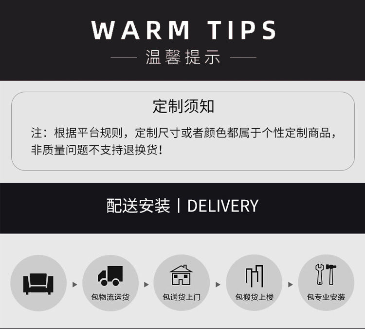 Nordic Wabi-Sabi Style Straight Corduroy Sofa Light Luxury Combination Small Apartment Homestay Free Module Multiple Tofu Blocks