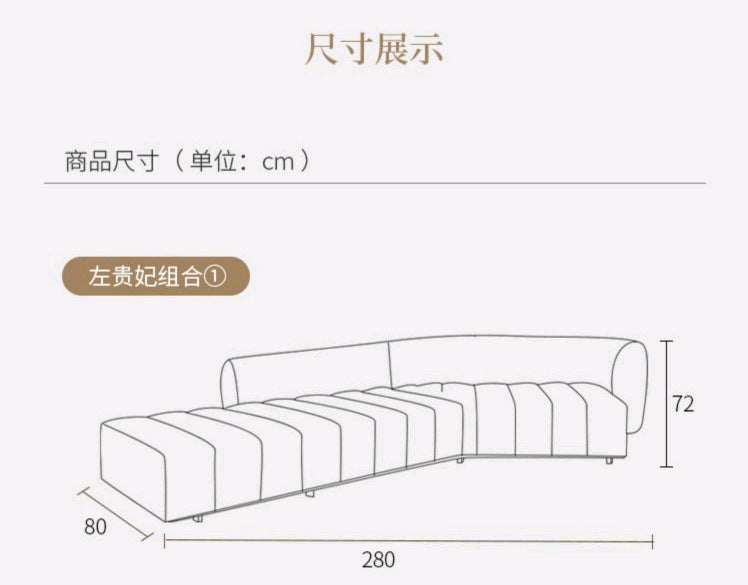 Italian Minimalist Modern Irregular Piano Key Living Room Corner Arc Art Creative Internet Celebrity Style Chaise Fabric Sofa