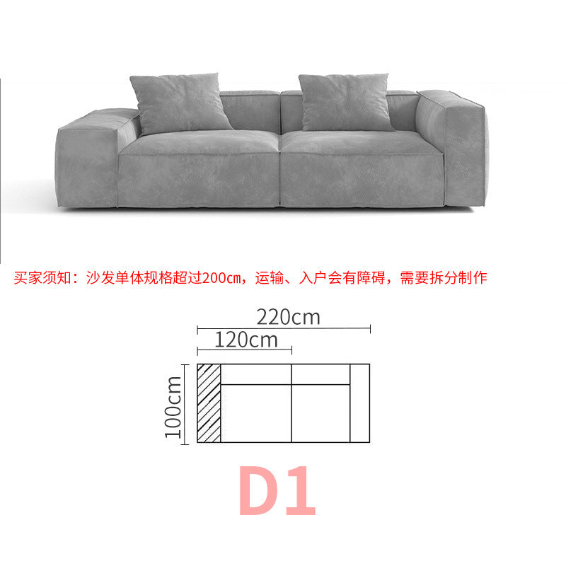 Tofu Block Double-Sided Fabric Sofa