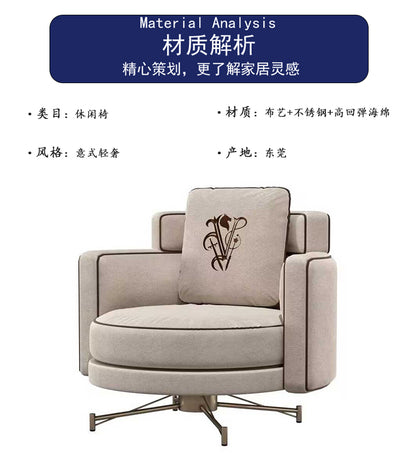Italian Light Luxury Visionnaire Fabric Sofa Chair Designer Living Room Lounge Chair Balcony Armrest Backrest Chair