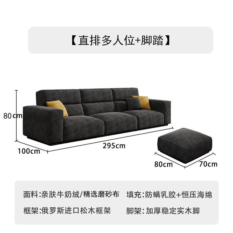 Italian Wabi-Sabi Style High-Back Straight Sofa Matte Fabric Cream Style Living Room Sofa Four-Seater Three-Seater Sofa