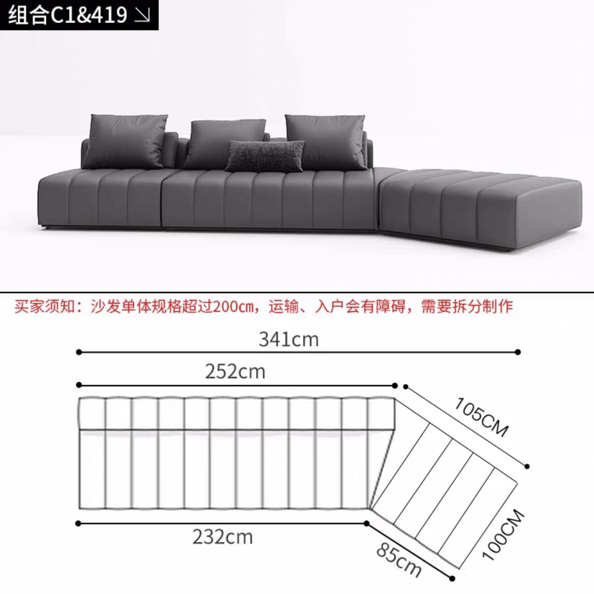 Piano Keys Minimalist Style L Genuine Leather Sofa Light Luxury Black Irregular Sofa Living Room Large Flat Floor Curved Sofa