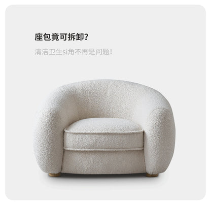 Cream Style Living Room Single Sofa Polar Bear French Minimalist Small Apartment Designer Balcony Leisure Fabric Modern