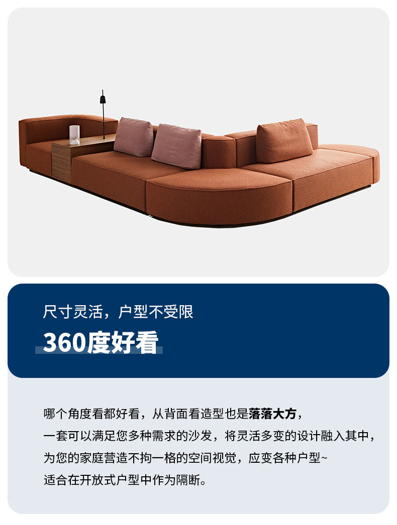 Nordic Wabi-Sabi Style Living Room Double-Sided Fabric Sofa Modular Combination Italian Minimalist Irregular Design Tofu Block Sofa