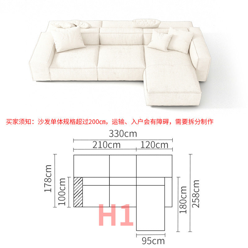 Tofu Block Double-Sided Fabric Sofa