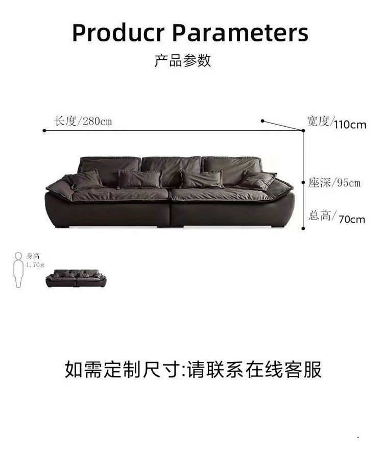 Italian Minimalist Sailboat Sofa