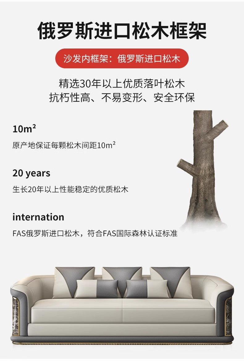 Italian Style Light Luxury Living Room Lacquered Genuine Leather Sofa Large Apartment High-End Villa Designer Mansion Whole House Furniture Customization
