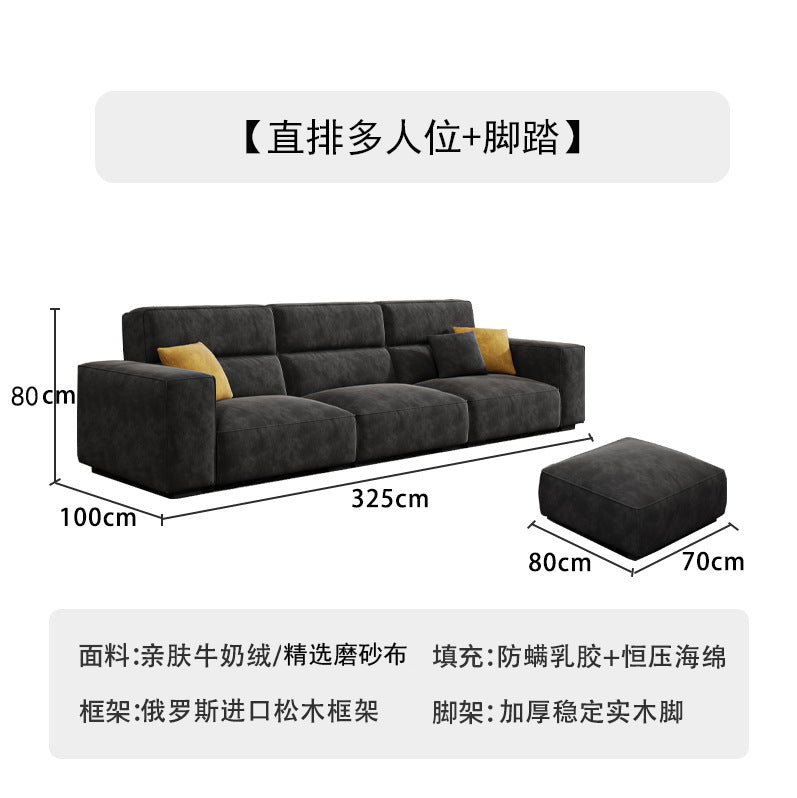 Italian Wabi-Sabi Style High-Back Straight Sofa Matte Fabric Cream Style Living Room Sofa Four-Seater Three-Seater Sofa