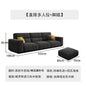 Italian Wabi-Sabi Style High-Back Straight Sofa Matte Fabric Cream Style Living Room Sofa Four-Seater Three-Seater Sofa