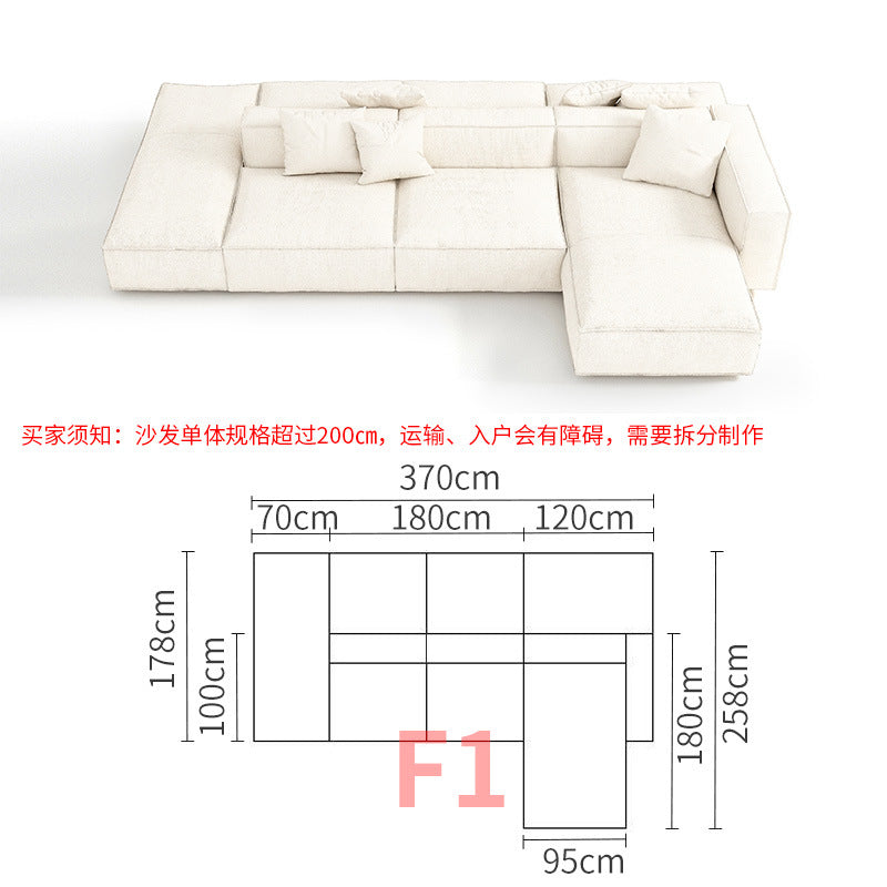 Tofu Block Double-Sided Fabric Sofa