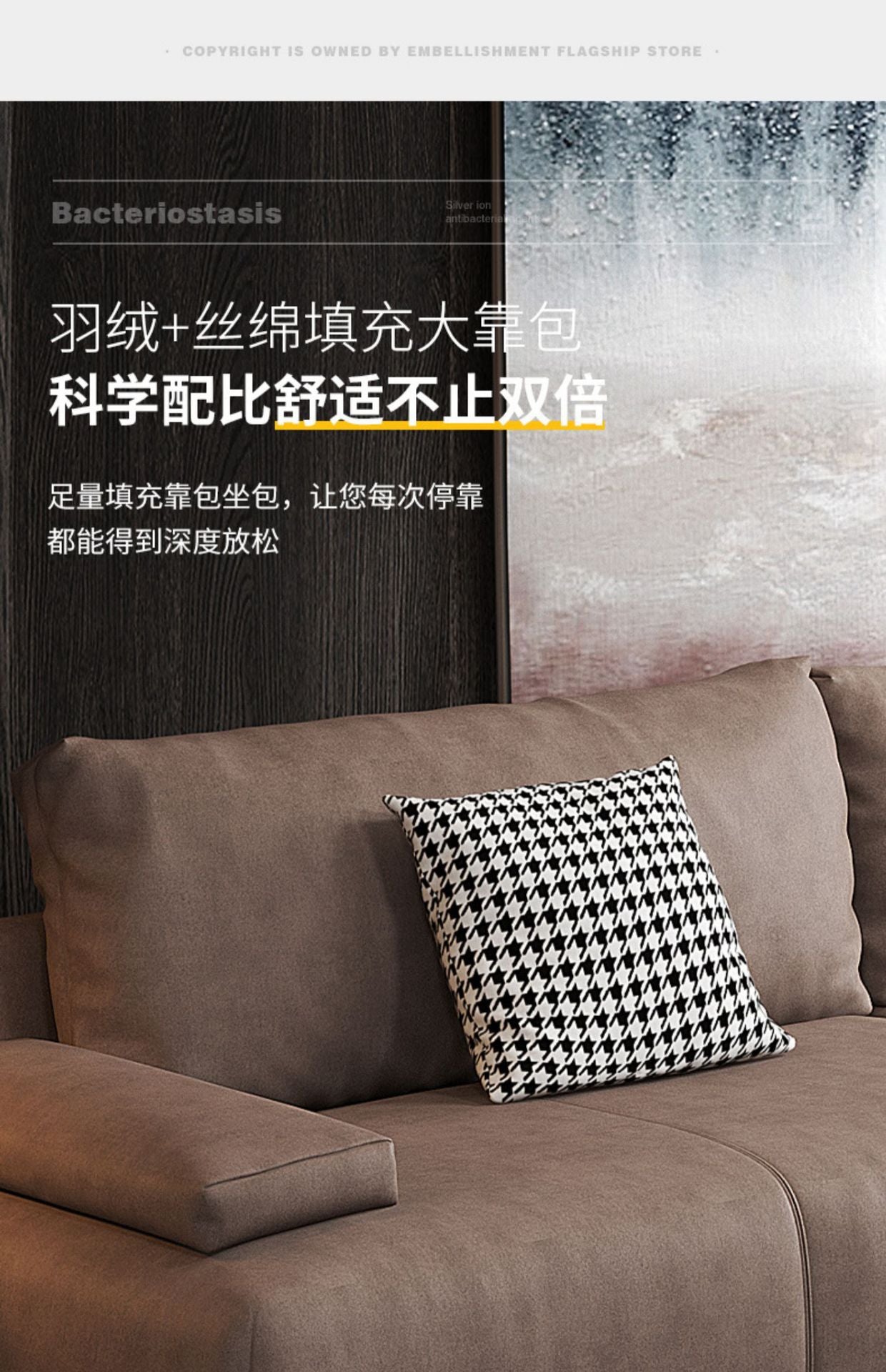 Nordic Tech Fabric Sofa Living Room Simple Modern Double Small Apartment Minimalist New Trendy Straight Three-Seater