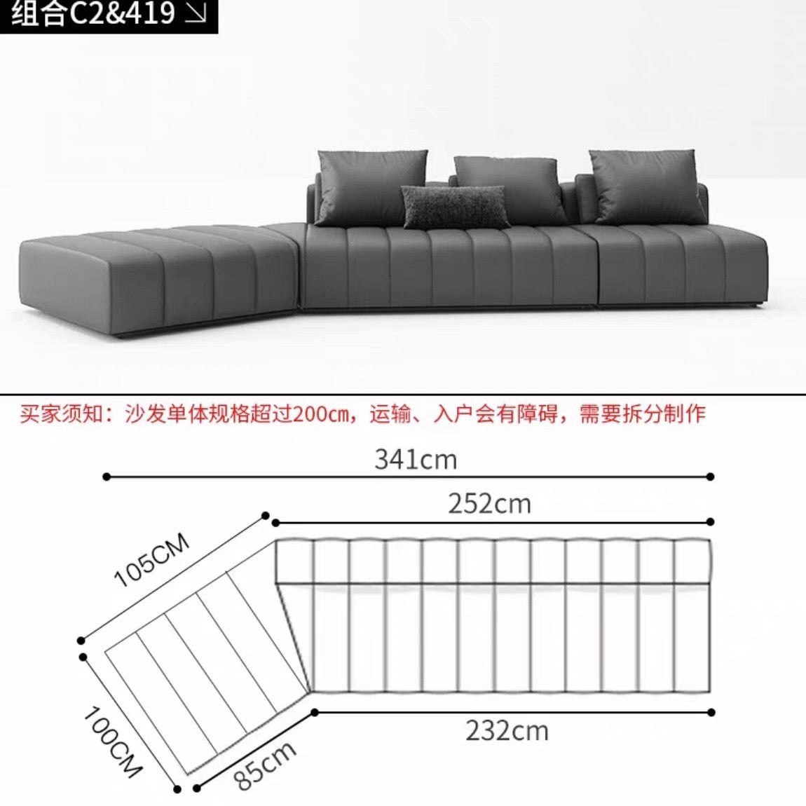 Piano Keys Minimalist Style L Genuine Leather Sofa Light Luxury Black Irregular Sofa Living Room Large Flat Floor Curved Sofa