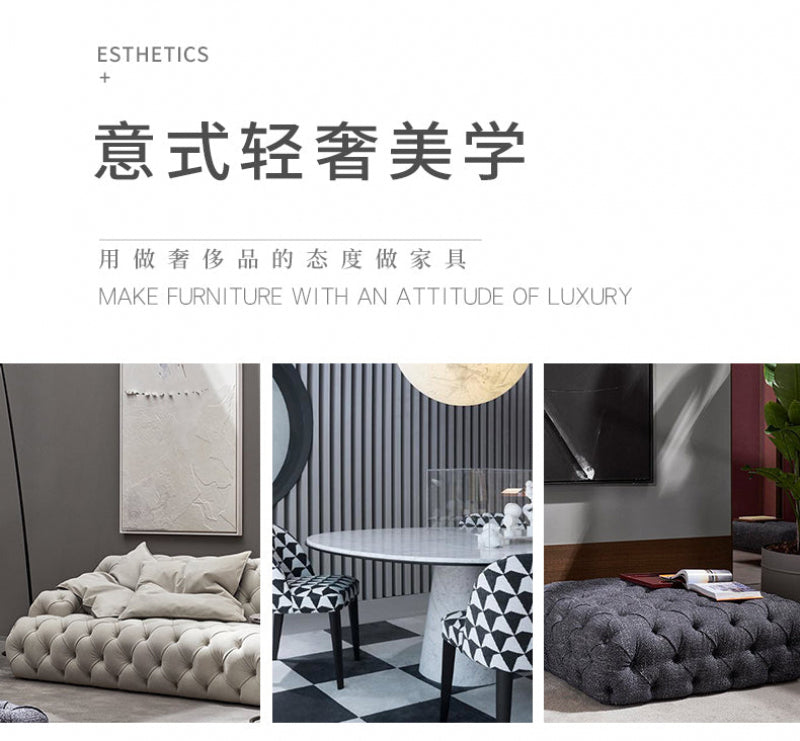 Italian Style Light Luxury Fabric Zipper Sofa Postmodern Classic Large and Small Apartment Model Home Creative Design Sofa