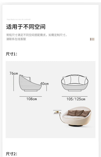 Italian Minimalist Round Fabric Single Sofa Designer Lacoon Modern Lazy Rotatable Balcony Lounge Chair