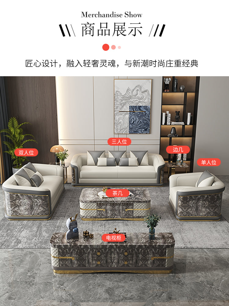 Italian Style Light Luxury Living Room Lacquered Genuine Leather Sofa Large Apartment High-End Villa Designer Mansion Whole House Furniture Customization