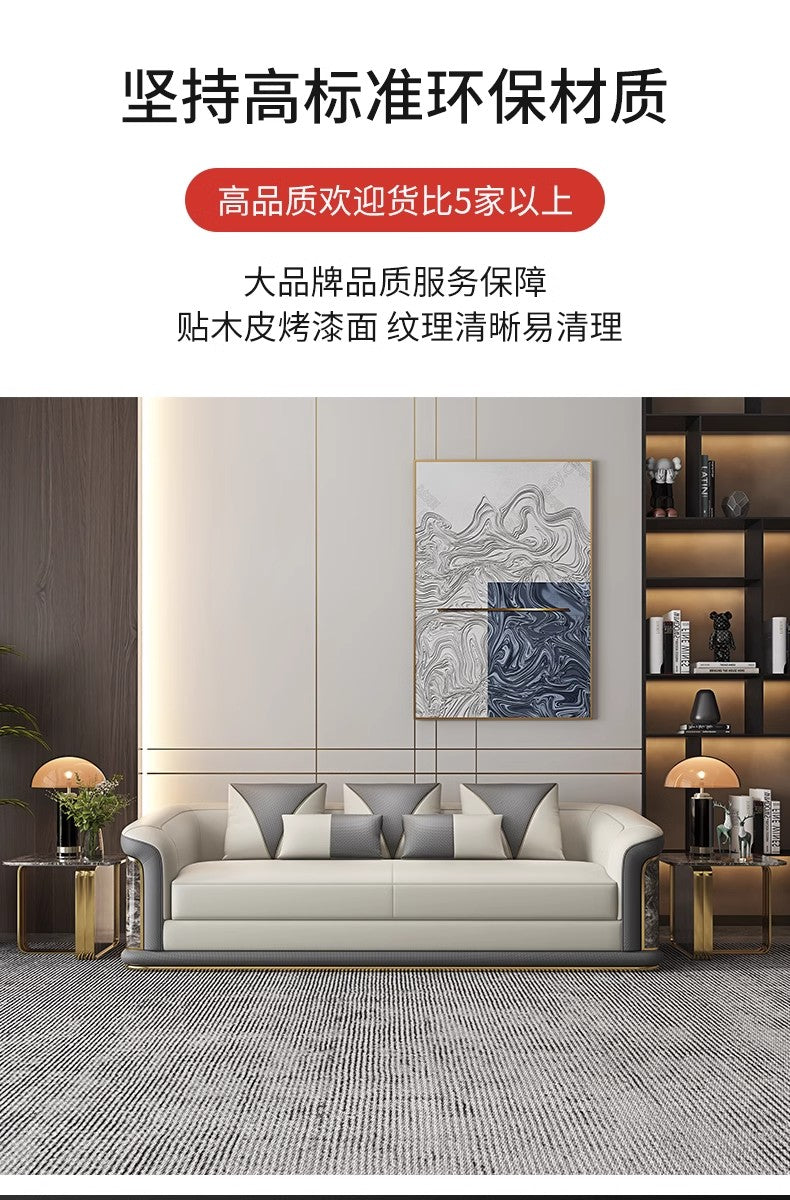 Italian Style Light Luxury Living Room Lacquered Genuine Leather Sofa Large Apartment High-End Villa Designer Mansion Whole House Furniture Customization