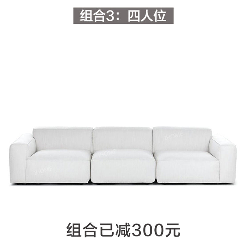 Simple Modern Modular Fabric Small Apartment Chaise Lounge Wabi-Sabi Style Living Room sofa Technology Cloth Tofu Block Small Sofa
