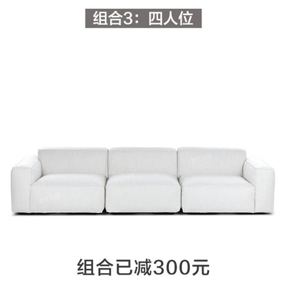 Simple Modern Modular Fabric Small Apartment Chaise Lounge Wabi-Sabi Style Living Room sofa Technology Cloth Tofu Block Small Sofa