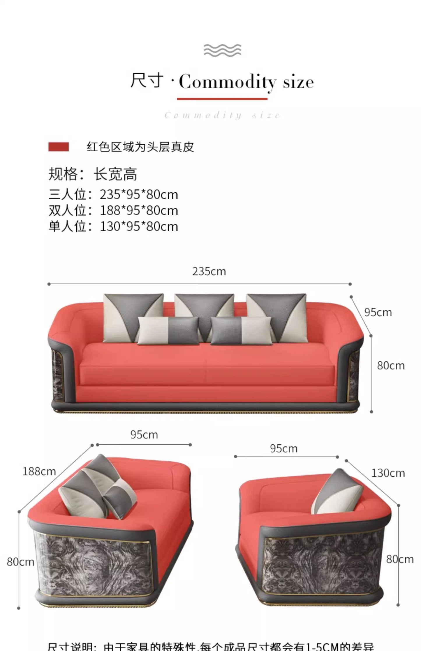 Italian Style Light Luxury Living Room Lacquered Genuine Leather Sofa Large Apartment High-End Villa Designer Mansion Whole House Furniture Customization