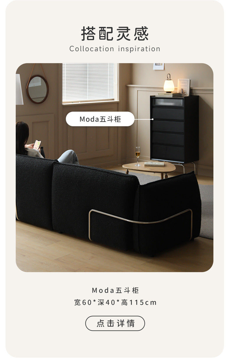 Bauhaus Style Sofa Small Apartment Light Luxury Sofa Vintage Retro Living Room Black Lamb Wool Fabric Two or Three Seater