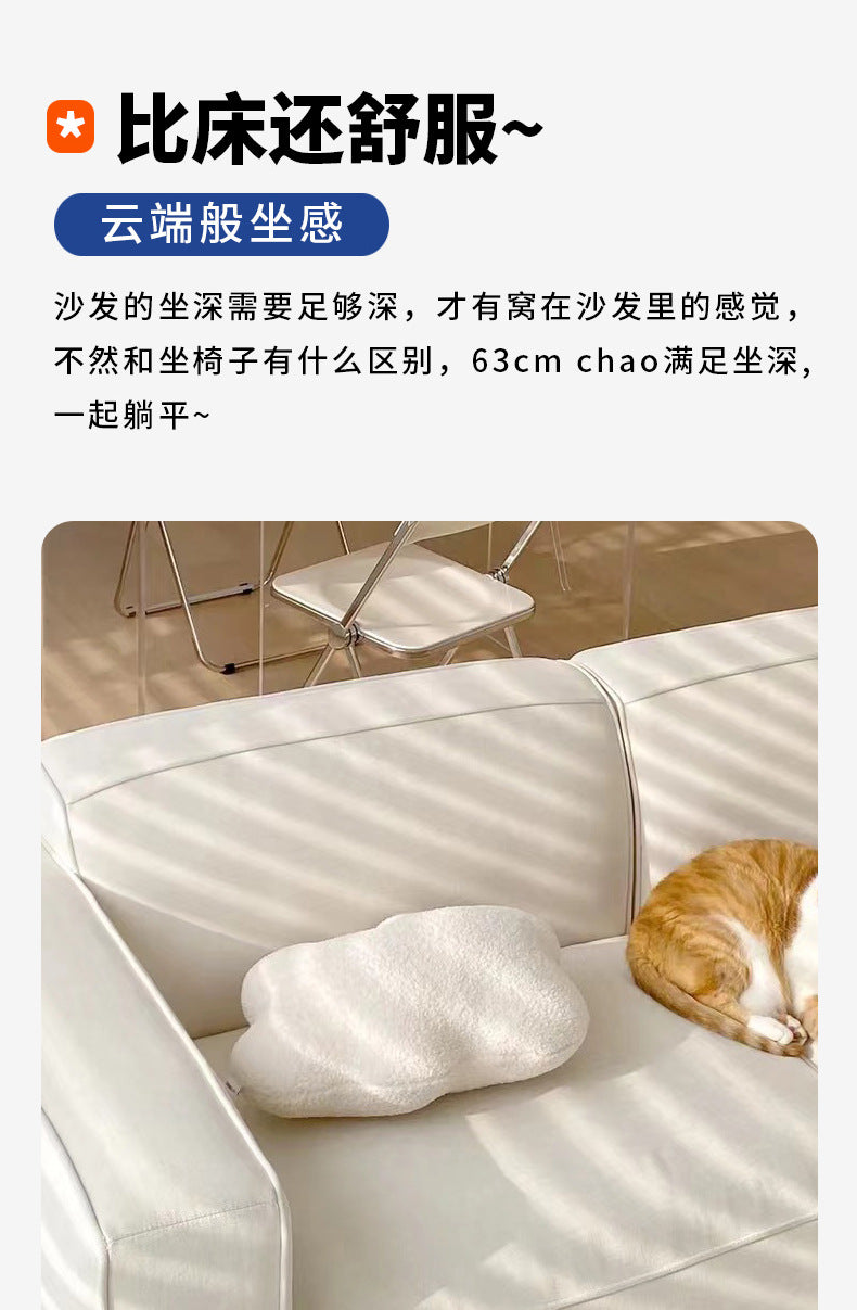Simple Modern Modular Fabric Small Apartment Chaise Lounge Wabi-Sabi Style Living Room sofa Technology Cloth Tofu Block Small Sofa