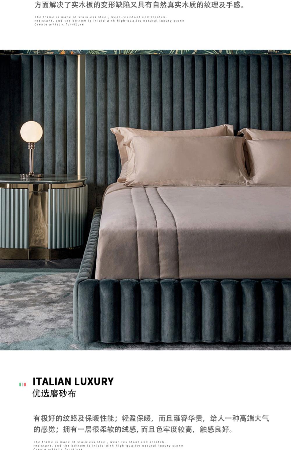 Italian Light Luxury visionnaire Double Bed High-End Villa Luxury Genuine Leather1.8m Wide Screen Bed Master Bedroom Furniture