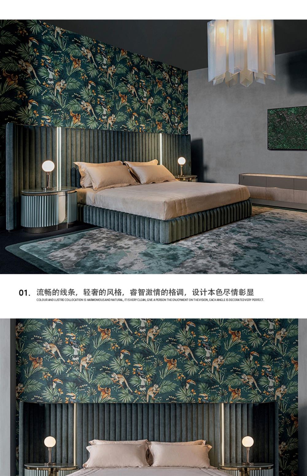 Italian Light Luxury visionnaire Double Bed High-End Villa Luxury Genuine Leather1.8m Wide Screen Bed Master Bedroom Furniture