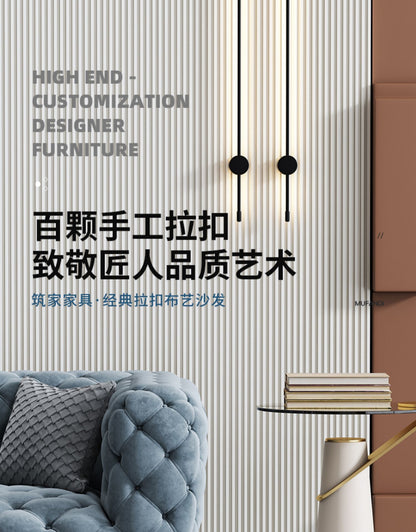 Modern Minimalist Light Luxury Living Room Art American Style Button Velvet Fabric Sofa Small Apartment Internet Celebrity Designer New Model