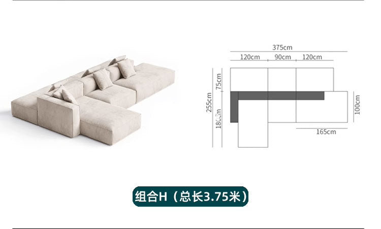 Nordic Minimalist Tofu Block Artistic Double-Sided Modular Combination Large Apartment Light Luxury Leather and Fabric Combined Living Room Straight Sofa