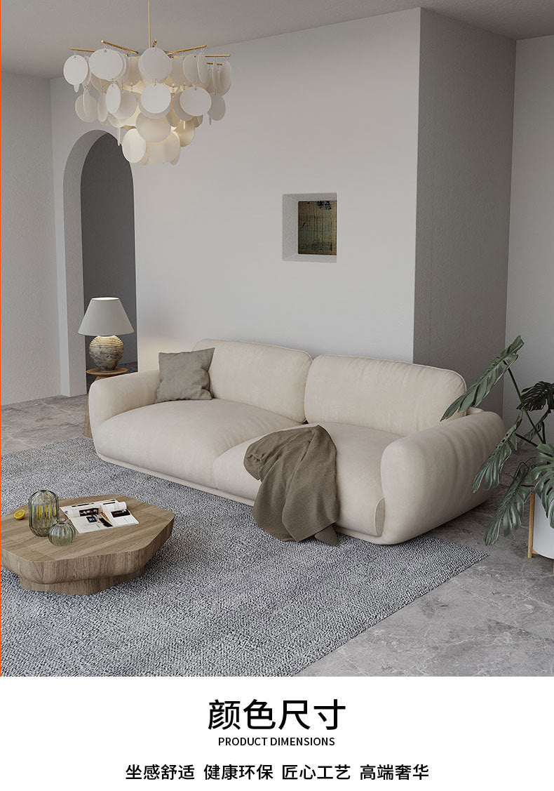 Japanese Style ins Cream Wabi-Sabi Style Simple Modern Three-Seater Sofa for Rental Apartments Small Living Room Double Nordic Style