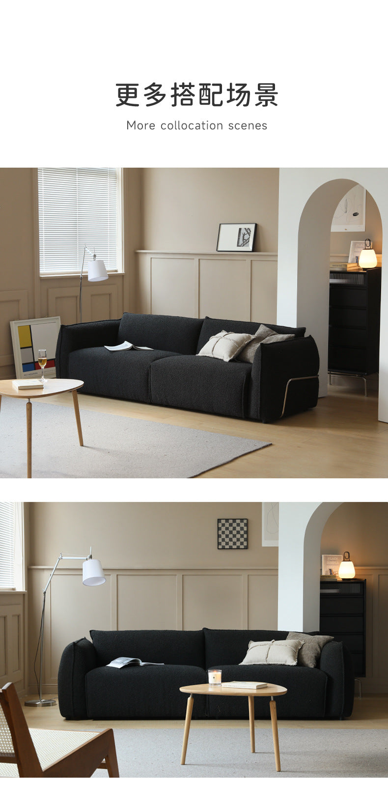 Bauhaus Style Sofa Small Apartment Light Luxury Sofa Vintage Retro Living Room Black Lamb Wool Fabric Two or Three Seater