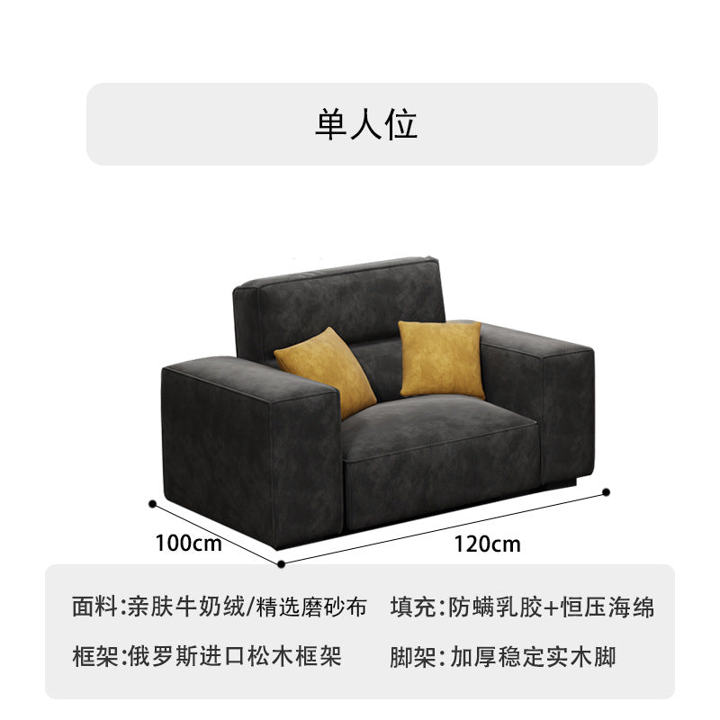 Italian Wabi-Sabi Style High-Back Straight Sofa Matte Fabric Cream Style Living Room Sofa Four-Seater Three-Seater Sofa