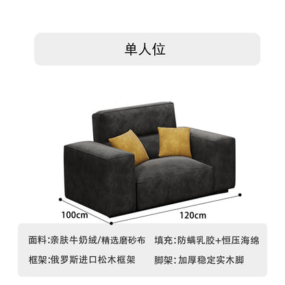 Italian Wabi-Sabi Style High-Back Straight Sofa Matte Fabric Cream Style Living Room Sofa Four-Seater Three-Seater Sofa