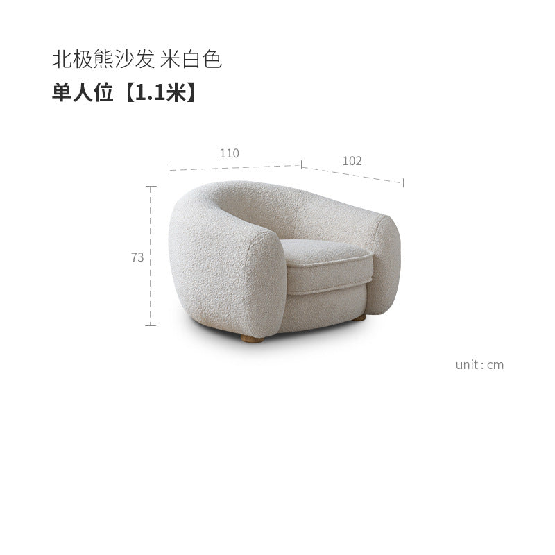 Cream Style Living Room Single Sofa Polar Bear French Minimalist Small Apartment Designer Balcony Leisure Fabric Modern