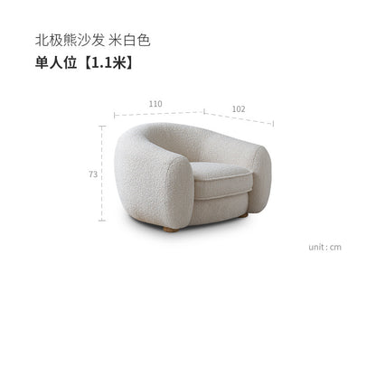 Cream Style Living Room Single Sofa Polar Bear French Minimalist Small Apartment Designer Balcony Leisure Fabric Modern