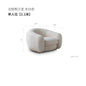 Cream Style Living Room Single Sofa Polar Bear French Minimalist Small Apartment Designer Balcony Leisure Fabric Modern