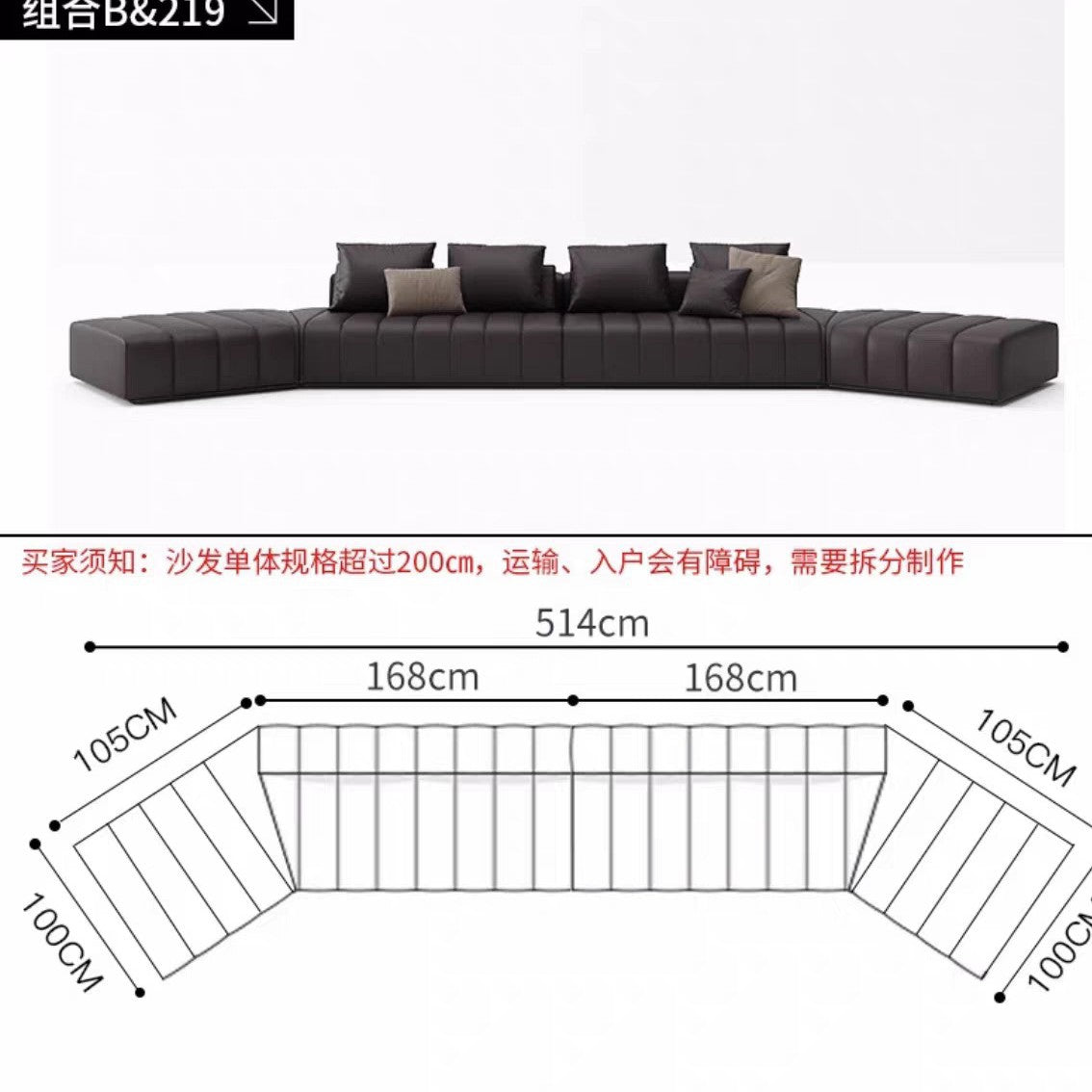 Piano Keys Minimalist Style L Genuine Leather Sofa Light Luxury Black Irregular Sofa Living Room Large Flat Floor Curved Sofa