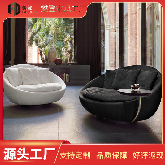 Italian Minimalist Round Fabric Single Sofa Designer Lacoon Modern Lazy Rotatable Balcony Lounge Chair
